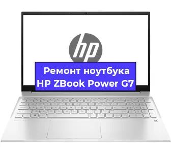 Замена материнской платы на ноутбуке HP ZBook Power G7 в Краснодаре
